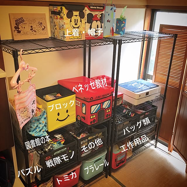 onokenkoさんの実例写真