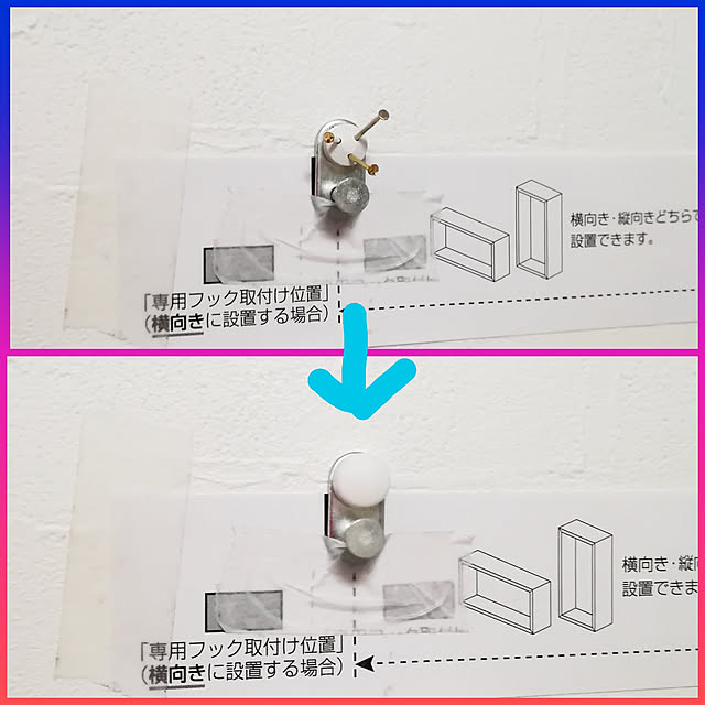 Jijiさんの実例写真