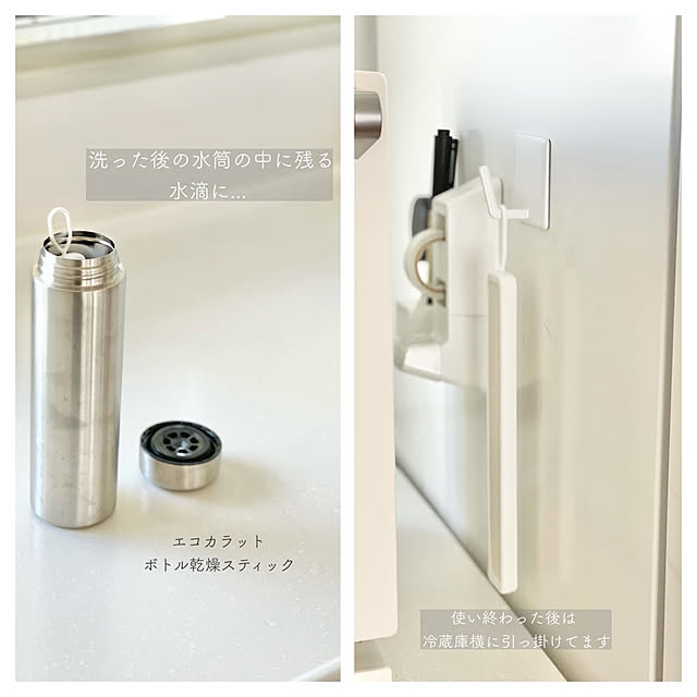 asukanさんの実例写真