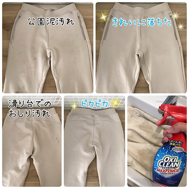 riiさんの実例写真