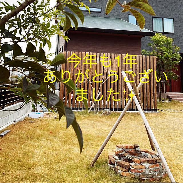 seiさんの実例写真