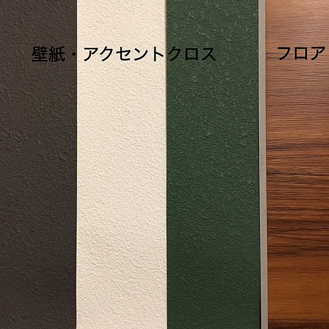 Kaoriさんの実例写真