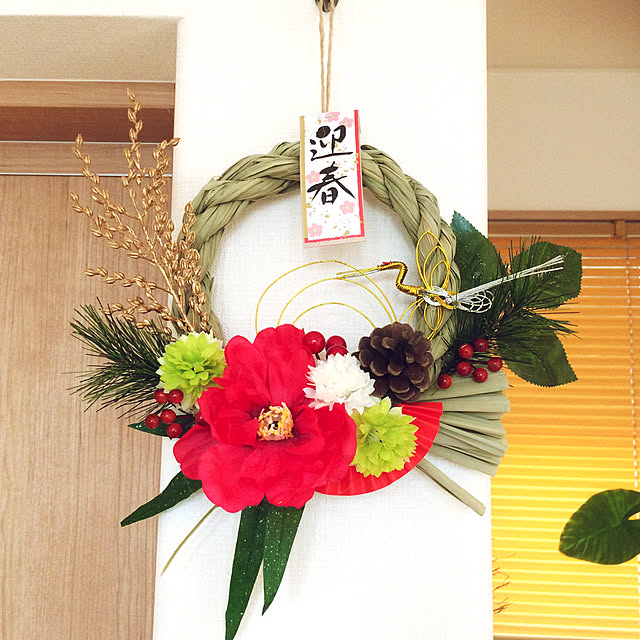 お正月飾り しめ縄 ハンドメイド (No.1) しんどく お正月飾り しめ縄 ハンドメイド (No.1) しんどく