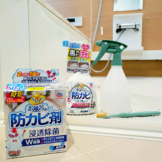 Misatoさんの実例写真