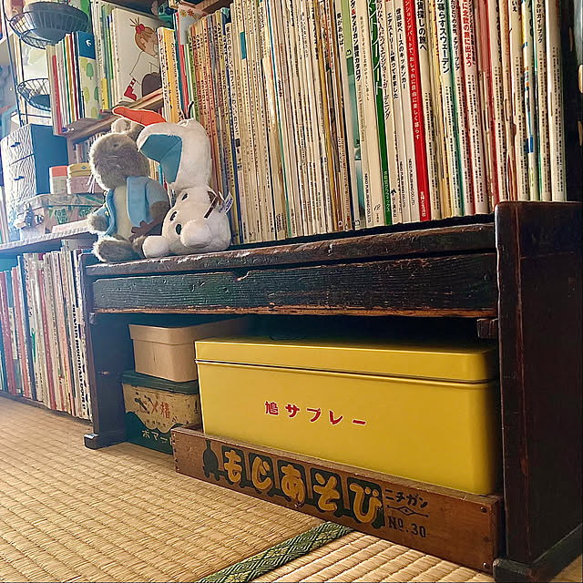 heidiさんの部屋