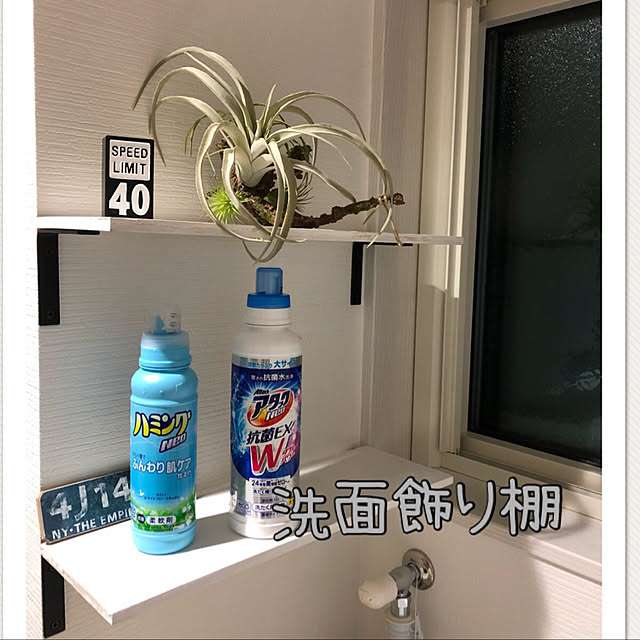 ma25さんの実例写真