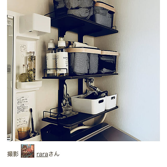 raraさんの部屋