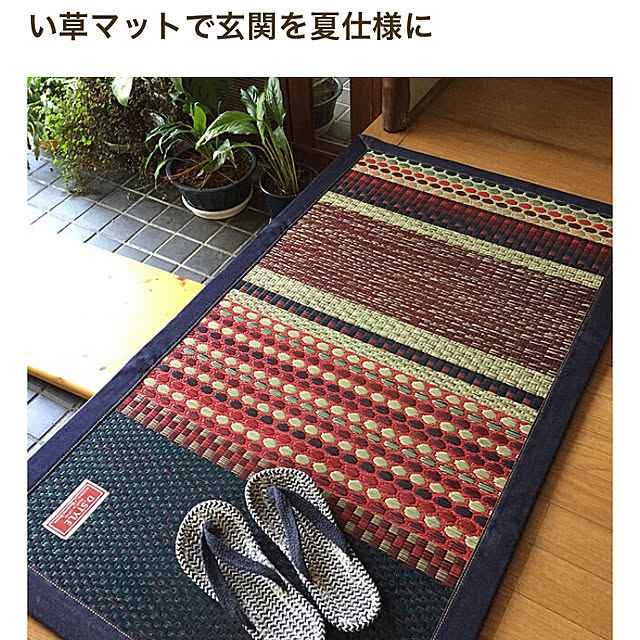 buchiさんの実例写真