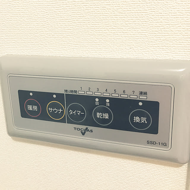 nyaaさんの実例写真