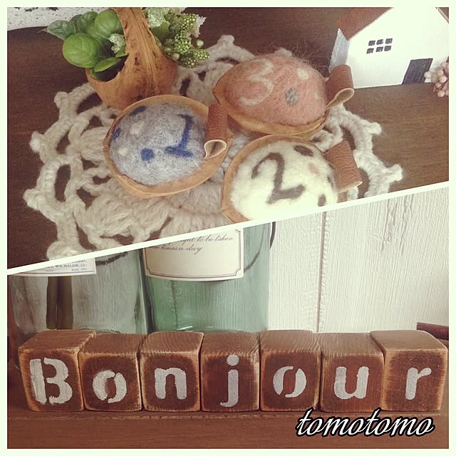 tomotomo325さんの実例写真