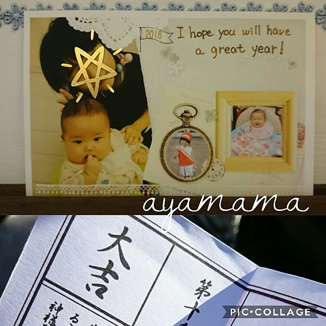 ayamamaさんの実例写真