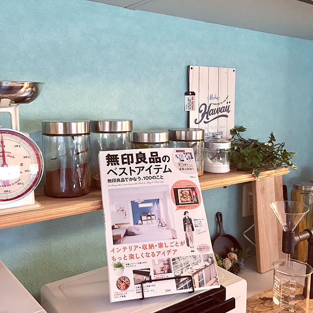 mamyuさんの実例写真