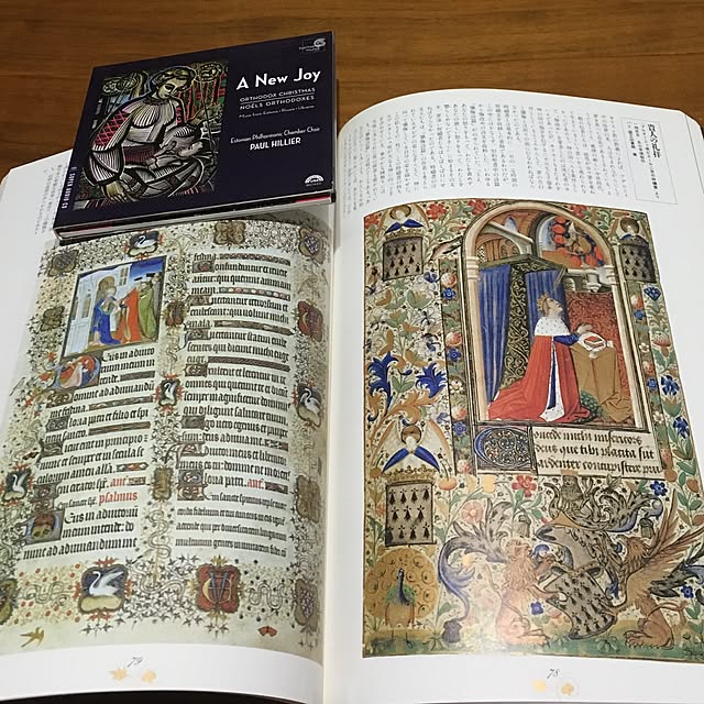 ohama147さんの実例写真