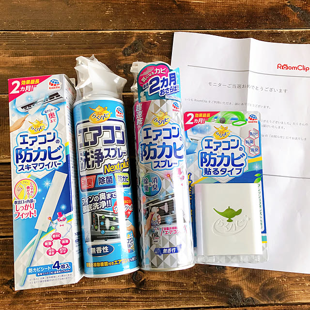 8717さんの実例写真