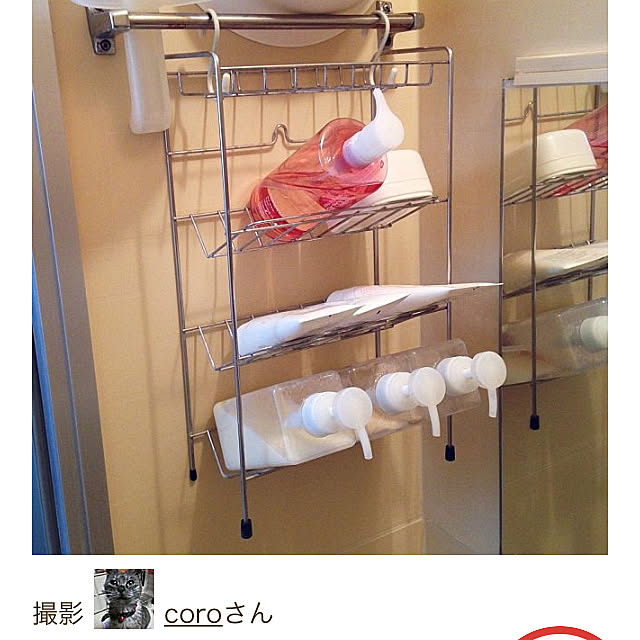 coroさんの実例写真