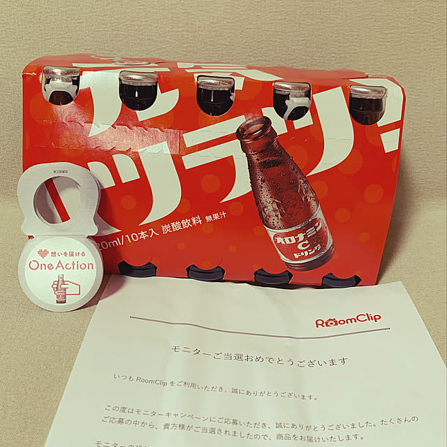 qnjqyさんの実例写真