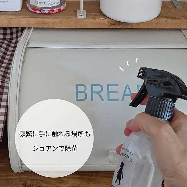 sunnyさんの実例写真