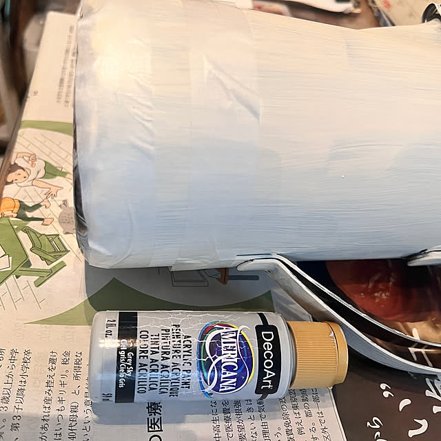 KNさんの部屋