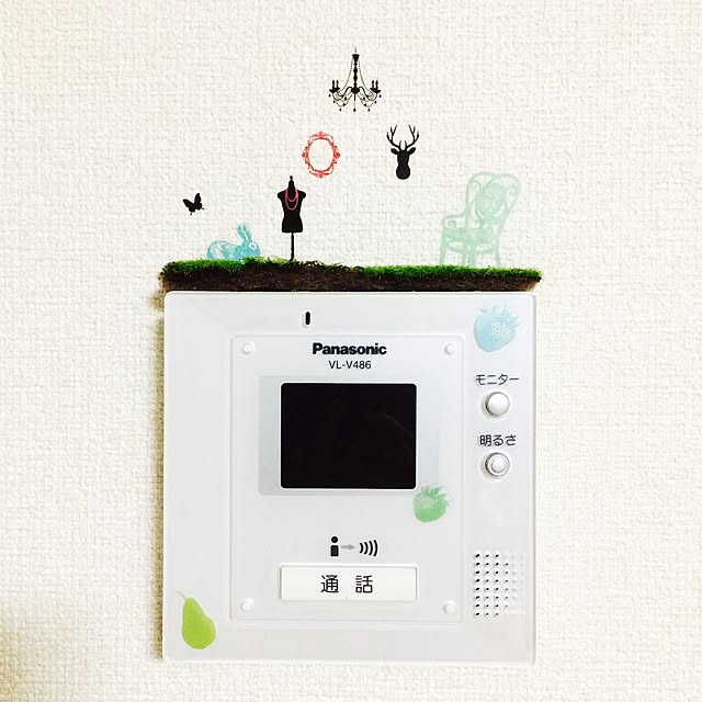 usotukisoraさんの実例写真