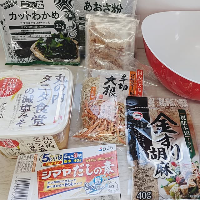 hiroさんの部屋