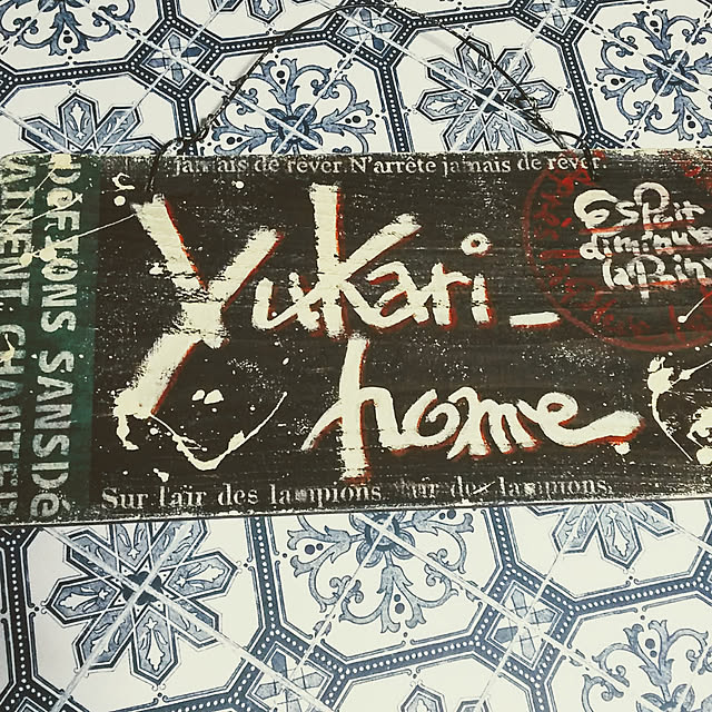 yukari2869さんの実例写真