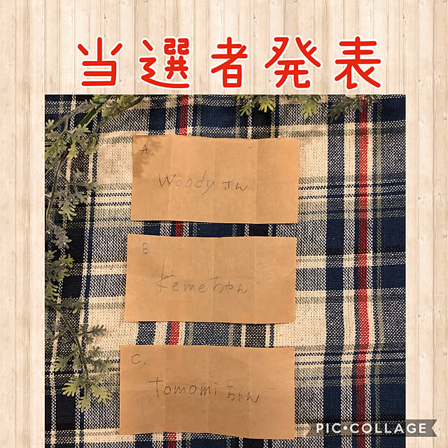 nikoさんの実例写真