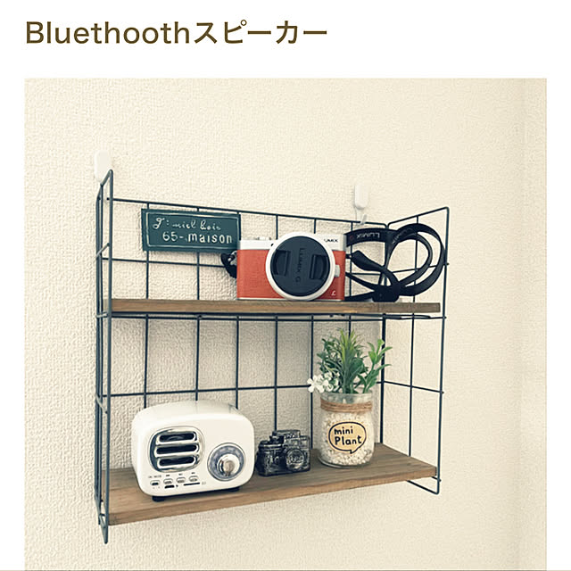 kimikimiさんの実例写真