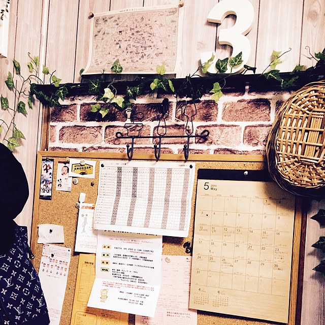 Miさんの実例写真