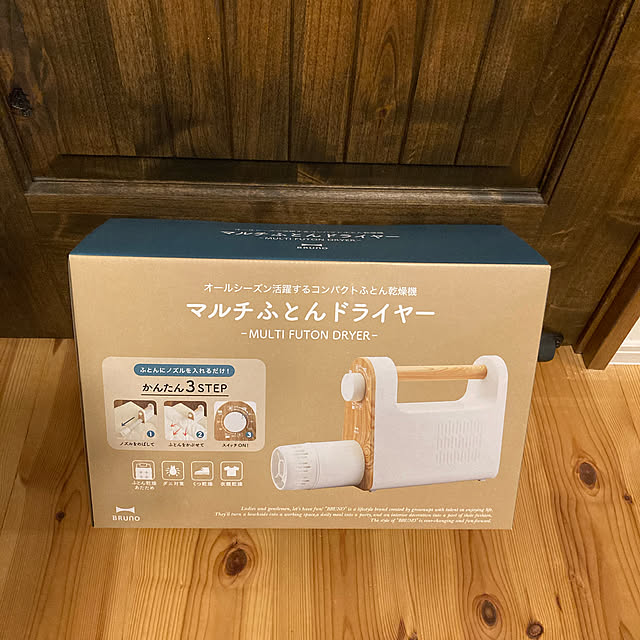 sabureさんの実例写真