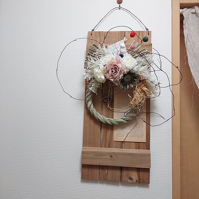 玄関/入り口/お正月インテリア/300picまでの道のり/300picまであと1枚/お正月の準備...などのインテリア実例 - 2023-12-30 18:38:47