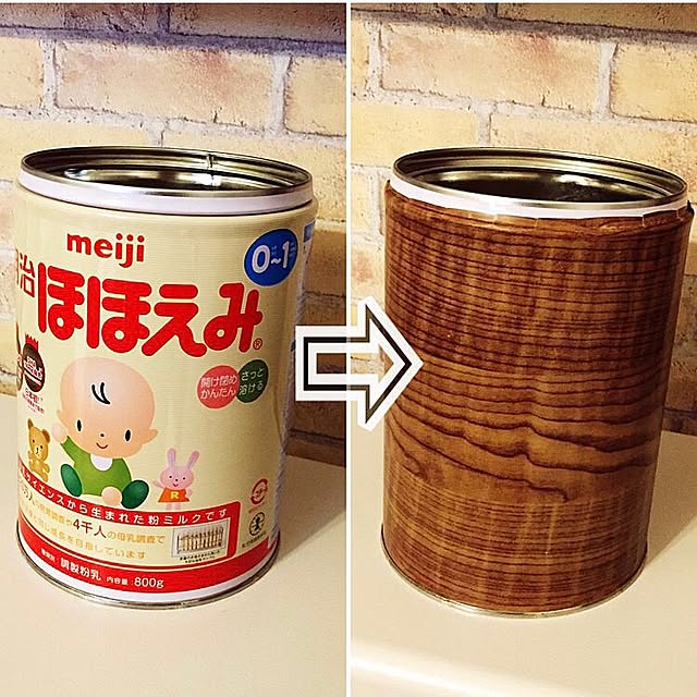 MRHTさんの実例写真