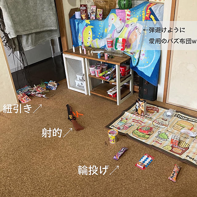 Yuako-natyucoloさんの実例写真