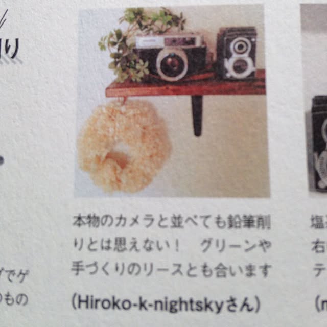 Hiroko-k-nightskyさんの実例写真