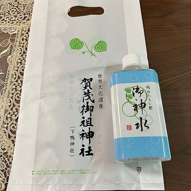 fumikoiさんの部屋