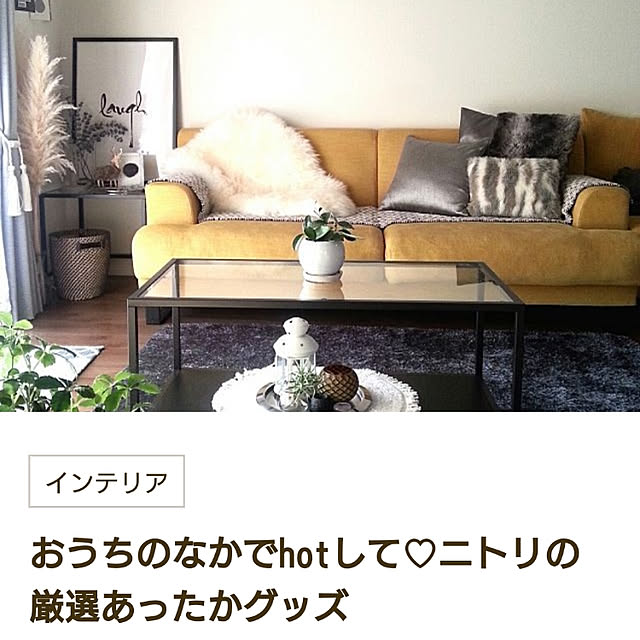 Mayu..さんの実例写真