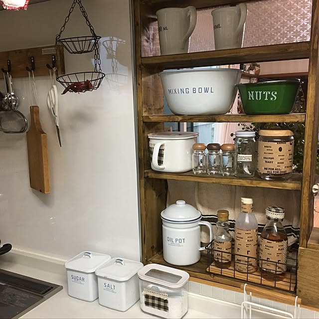 konnakanjiさんの実例写真