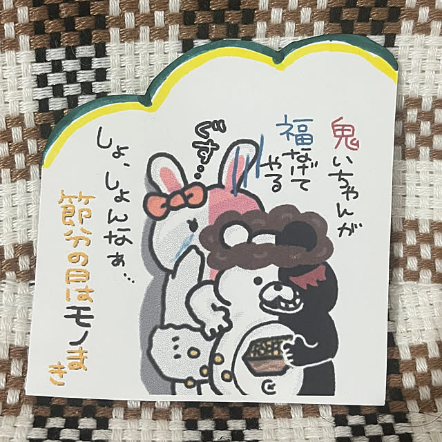 Naoさんの実例写真