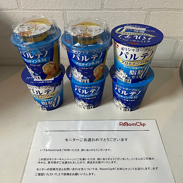 Ryo-118naさんの実例写真