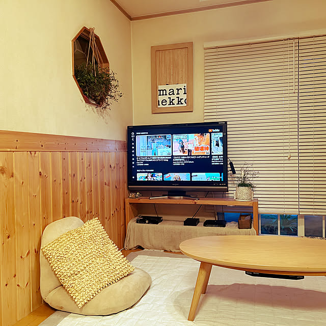 makisoraさんの部屋