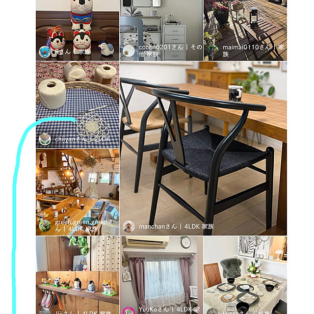 chiiyanさんの部屋