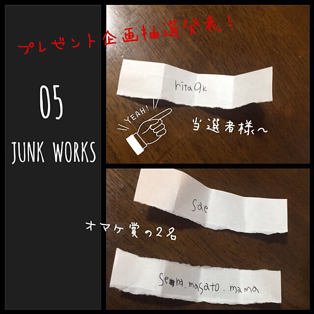 soaraさんの実例写真