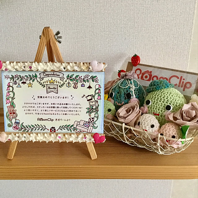 chiiyanさんの実例写真