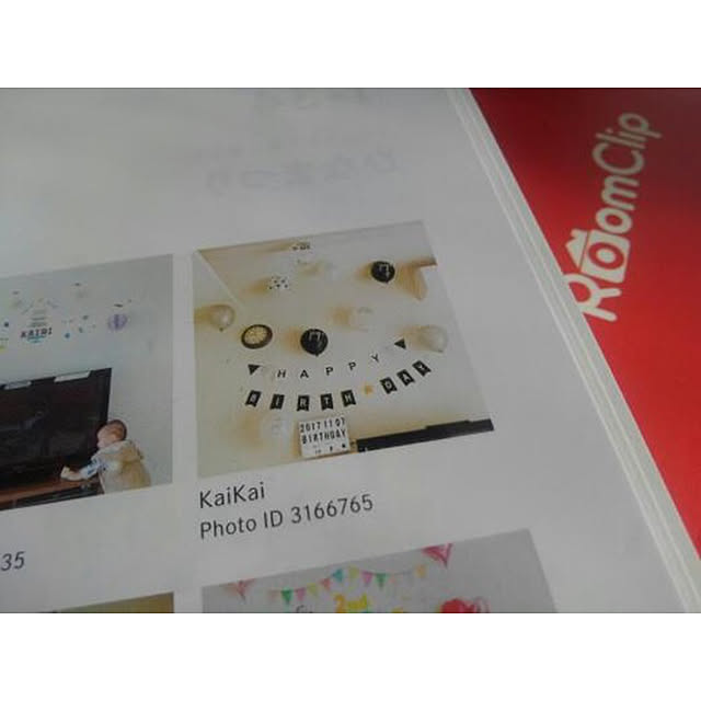 KaiKaiさんの実例写真