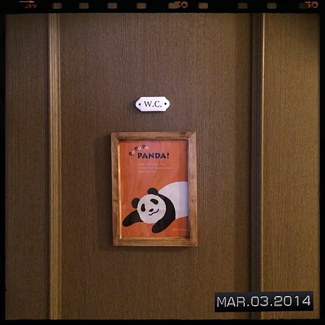 atominaさんの実例写真