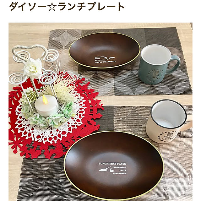 yukimaruさんの実例写真