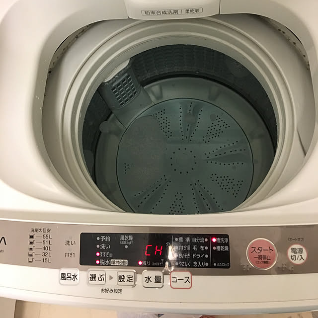 yossiiさんの実例写真