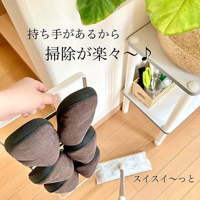 merutoさんの部屋