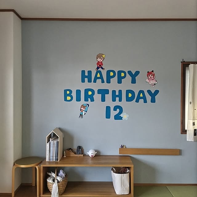 sakiさんの部屋