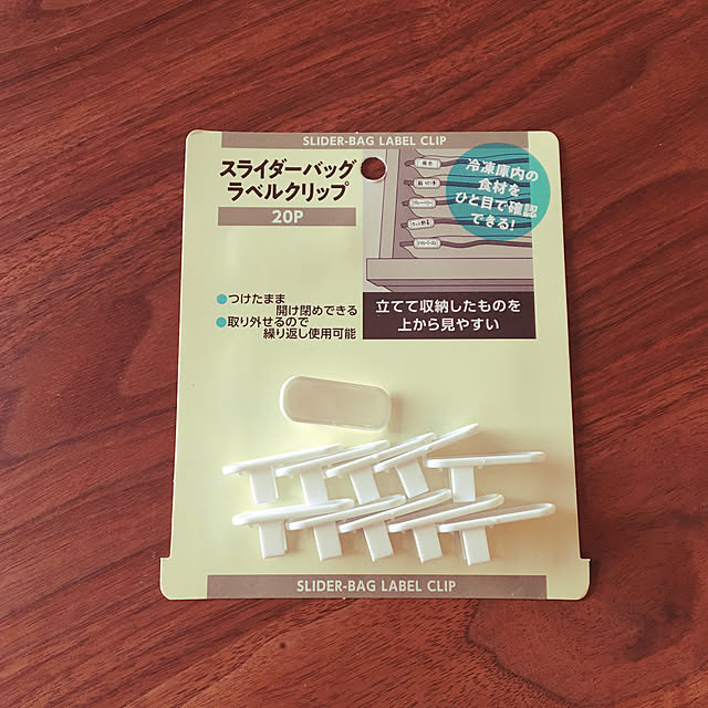 pipiさんの実例写真