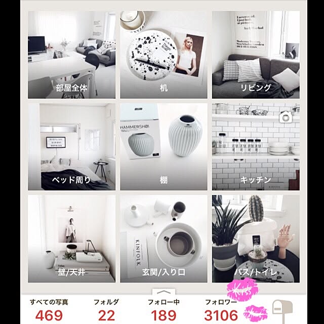 chiiiii0808さんの実例写真